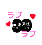 ラブラブ！タピオカ丸（個別スタンプ：1）