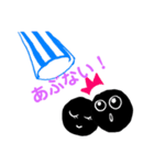 ラブラブ！タピオカ丸（個別スタンプ：4）