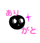 ラブラブ！タピオカ丸（個別スタンプ：8）