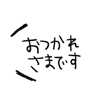 ひとことで。（個別スタンプ：6）