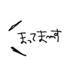 ひとことで。（個別スタンプ：13）