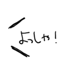 ひとことで。（個別スタンプ：17）