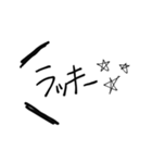 ひとことで。（個別スタンプ：19）