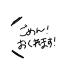ひとことで。（個別スタンプ：22）
