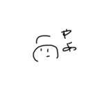 黒いしみゆすたんぷ(増量ver)（個別スタンプ：21）