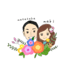 Happy wedding〜おめでとうさちゃん〜（個別スタンプ：1）