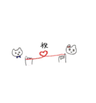 Happy wedding〜おめでとうさちゃん〜（個別スタンプ：6）