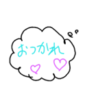 気持ちスタンプ第2（個別スタンプ：4）