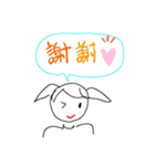 気持ちスタンプ第2（個別スタンプ：7）