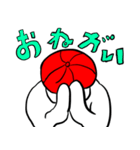 ひもてんの日常〜非モテHack〜（個別スタンプ：11）
