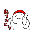 ひもてんの日常〜非モテHack〜（個別スタンプ：17）