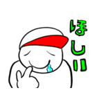 ひもてんの日常〜非モテHack〜（個別スタンプ：18）