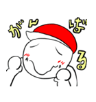 ひもてんの日常〜非モテHack〜（個別スタンプ：19）
