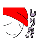 ひもてんの日常〜非モテHack〜（個別スタンプ：20）