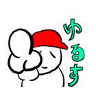 ひもてんの日常〜非モテHack〜（個別スタンプ：21）
