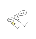 しあわせうさこ（個別スタンプ：7）