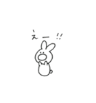 しあわせうさこ（個別スタンプ：10）