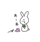 しあわせうさこ（個別スタンプ：13）