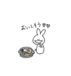 しあわせうさこ（個別スタンプ：14）