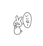 しあわせうさこ（個別スタンプ：26）