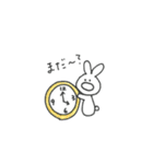 しあわせうさこ（個別スタンプ：33）