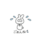 しあわせうさこ（個別スタンプ：34）