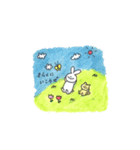 しあわせうさこ（個別スタンプ：40）