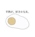 小さな菌2（個別スタンプ：6）
