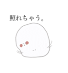 小さな菌2（個別スタンプ：16）