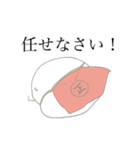小さな菌2（個別スタンプ：24）