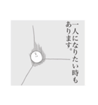 小さな菌2（個別スタンプ：26）