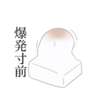 小さな菌2（個別スタンプ：31）