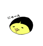 PIYO子さん（個別スタンプ：1）
