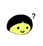 PIYO子さん（個別スタンプ：2）