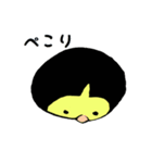 PIYO子さん（個別スタンプ：3）