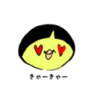 PIYO子さん（個別スタンプ：4）