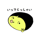 PIYO子さん（個別スタンプ：10）