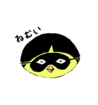 PIYO子さん（個別スタンプ：13）