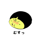 PIYO子さん（個別スタンプ：15）