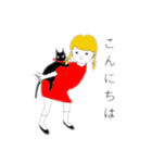 クロねこちゃんとおんなの子（個別スタンプ：1）