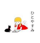 クロねこちゃんとおんなの子（個別スタンプ：7）