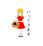 クロねこちゃんとおんなの子（個別スタンプ：8）