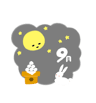 えみのすたんぷ 秋（個別スタンプ：8）