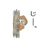 森の奥から（個別スタンプ：3）