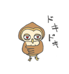 森の奥から（個別スタンプ：5）