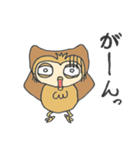 森の奥から（個別スタンプ：9）