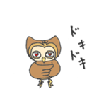 森の奥から（個別スタンプ：11）