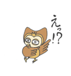 森の奥から（個別スタンプ：18）