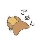 森の奥から（個別スタンプ：21）