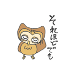 森の奥から（個別スタンプ：23）